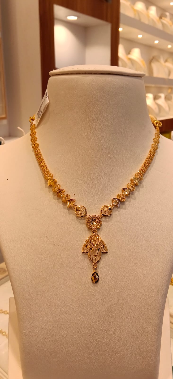 Neckles 